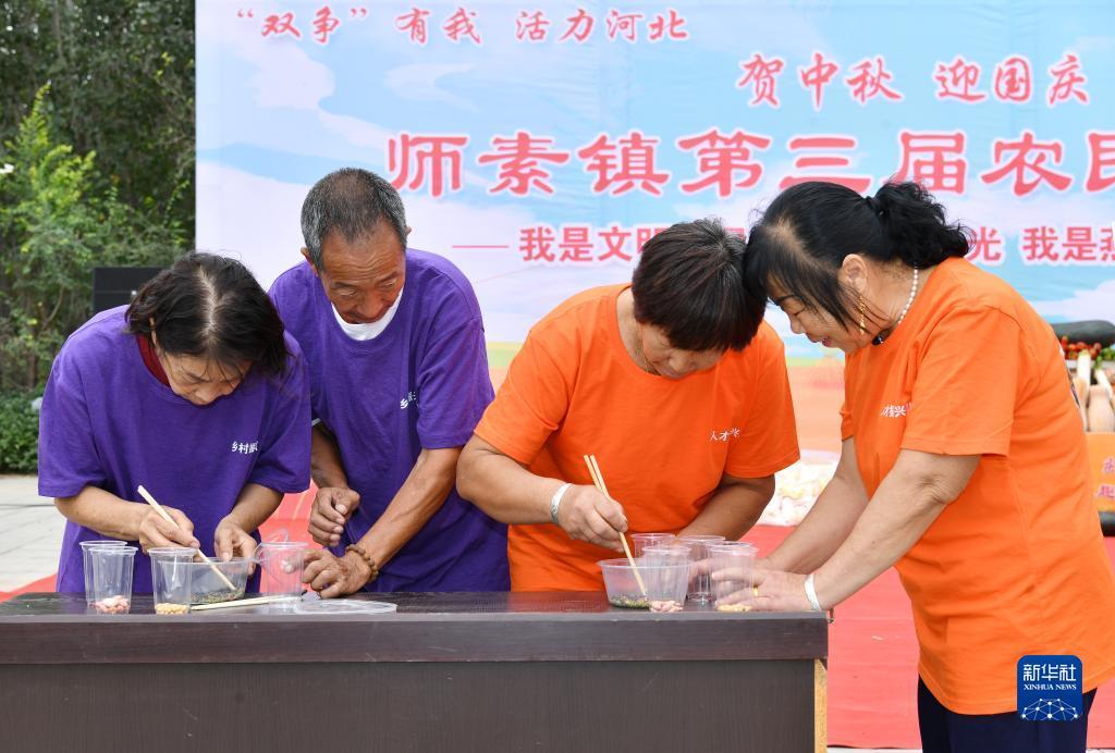 博悦平台登录客服